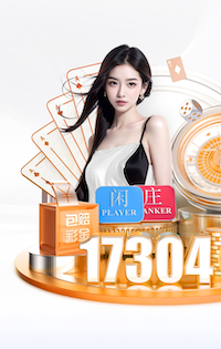 特斯拉焦点转向自动驾驶