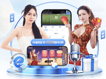 庄闲游戏下载免费版