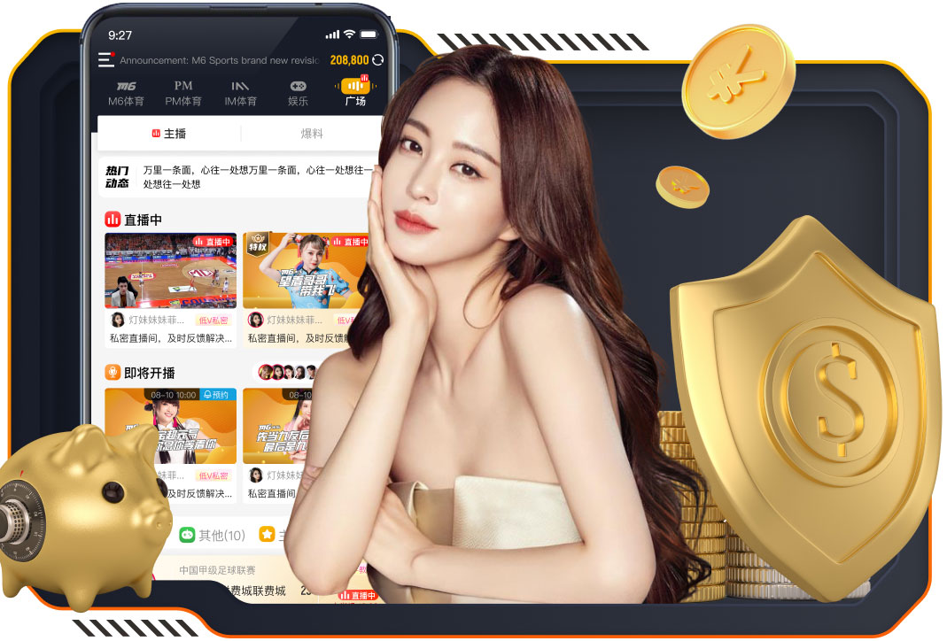 庄闲游戏下载免费版