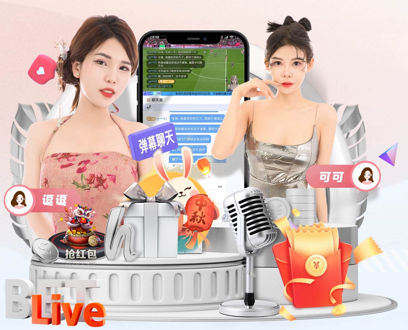 庄闲游戏下载免费版