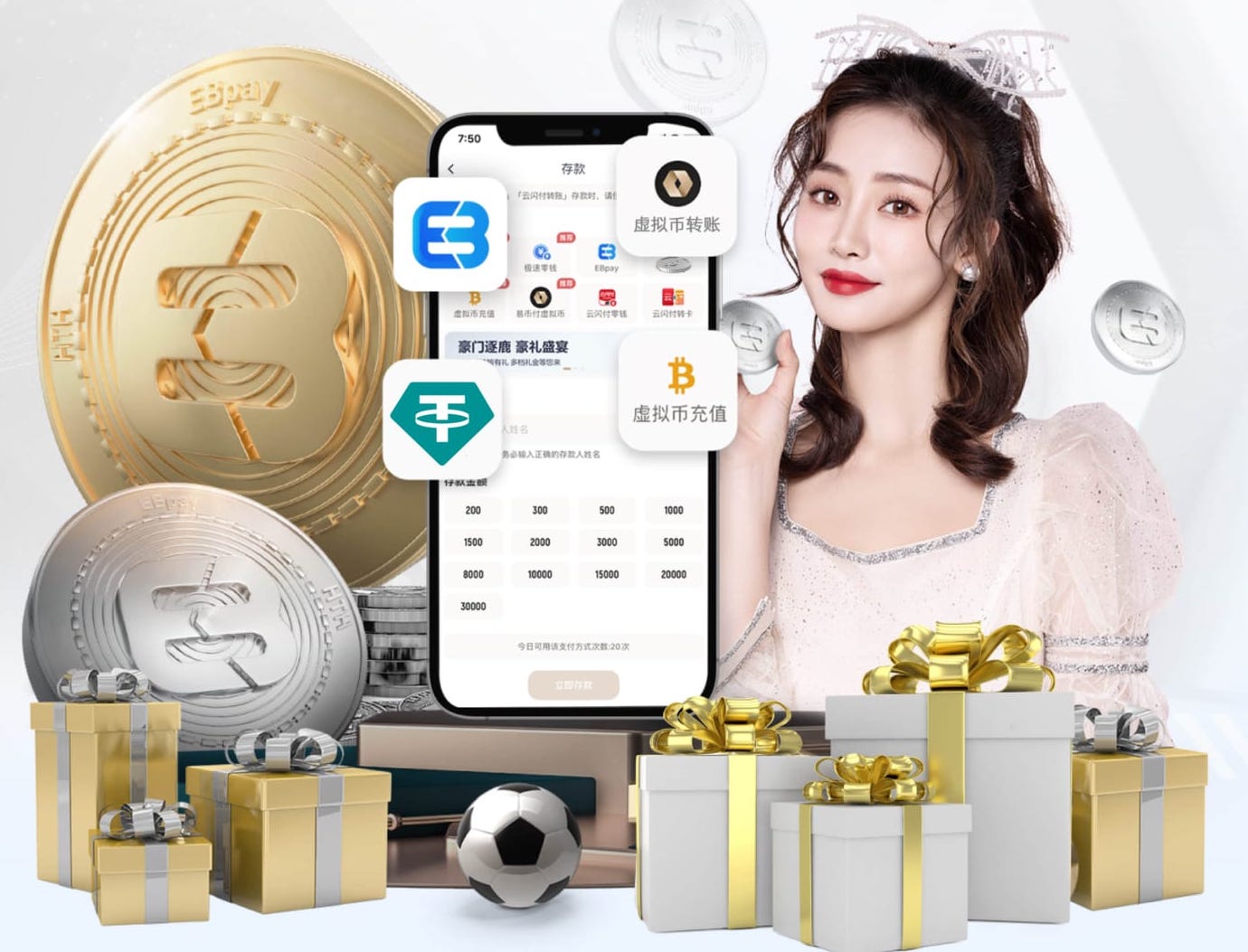 马斯克称Neuralink植入者的交流速度几乎和正常人一样快