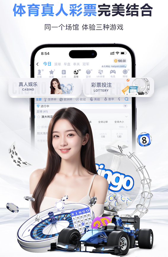 庄闲游戏下载电脑免费版