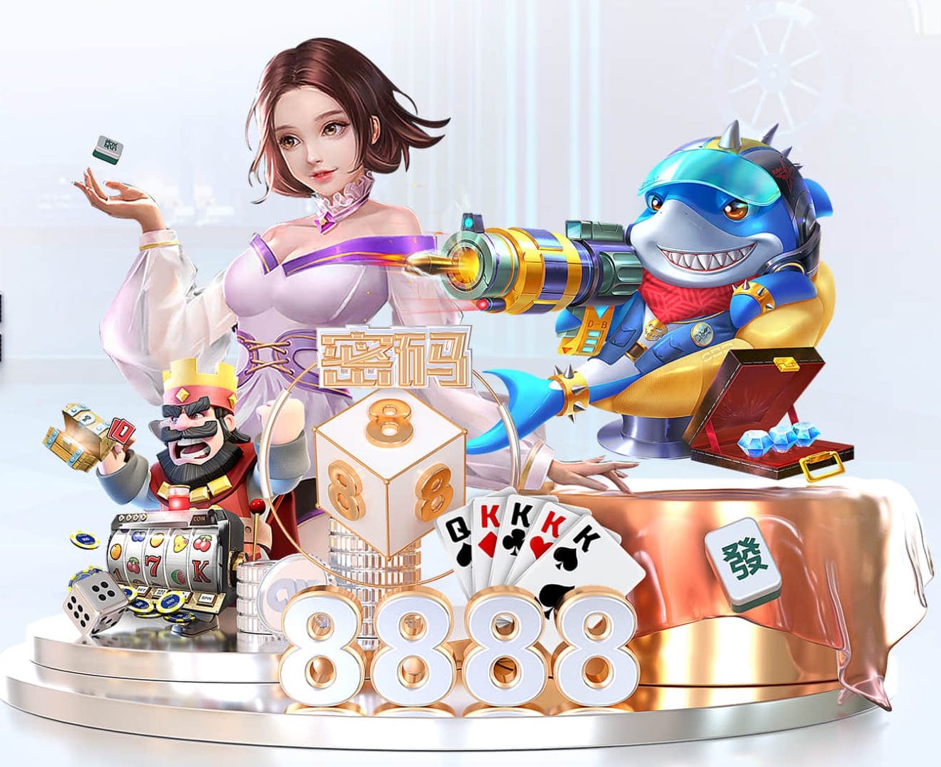 庄闲游戏下载正式版